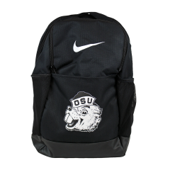 Nike Brasilia Backpack with White Benny